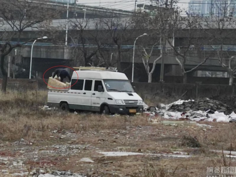 Nanjing for a waste site dumping thousands of tonnes of rubbish
